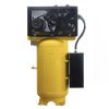 EMAX ES10V080V1 10 HP Silent Air | 38 CFM | 230V 1Ph | 80 Gal